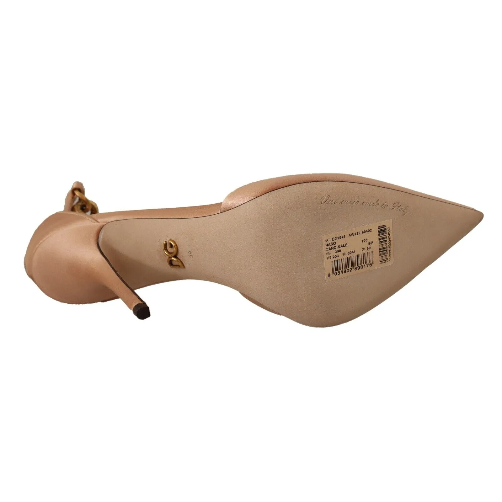 Dolce & Gabbana Elegant Beige Silk Ankle Strap Pumps